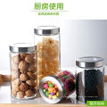 0.9L 1.25L 1.65L 2.1L clear food storage glass jar